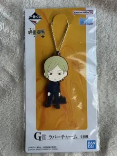 一番くじ 呪術廻戦 懐玉・玉折〜弐〜 G賞