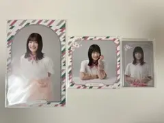 Item thumbnail for item dd59d9c1-37fd-43fb-8d79-d480f9a558e8