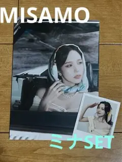 MISAMO Haute coutureミナSET