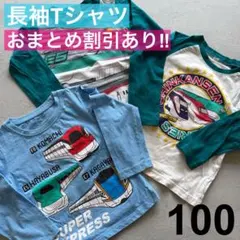 Item thumbnail for item 4b7167ed-edaf-4333-9f61-bfc98d93673b