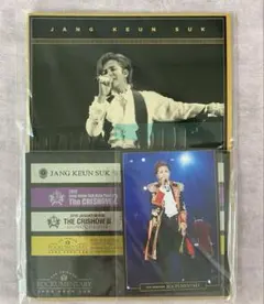 2025年最新】チャン・グンソク crishowの人気アイテム - メルカリ