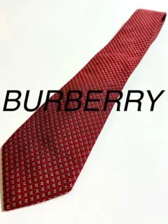 ⭐️ BURBERRY バーバリー ネクタイ⭐️