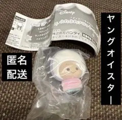 【新品未開封】ふわふわフロッキードール ヤングオイスター ガチャガチャ