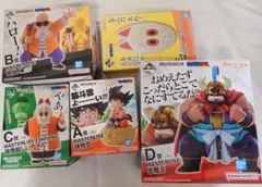 一番くじドラゴンボールEX亀仙流の猛者たち A, B, C, D, E賞セット