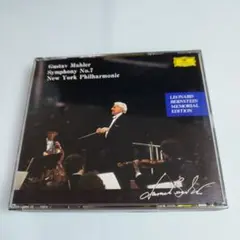 バーンスタイン