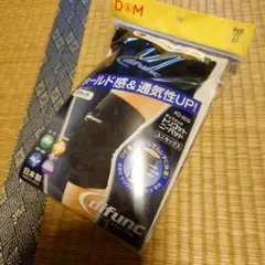 k.ko様 リクエスト 2点 まとめ商品