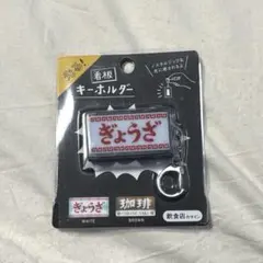 Item thumbnail for item e304e534-ad31-4335-8c33-de7511f5e999