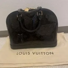 LOUIS VUITTON アルマ PM モノグラムヴェルニ ネイビー