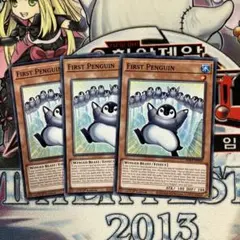 Item thumbnail for item e2681733-7117-4c2e-ba08-53d20807943b