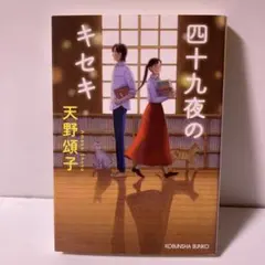 m36754845061_1.jpg?1762335134