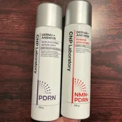 CNP Laboratory DERMA ANSWER セラムミスト 2本セット
