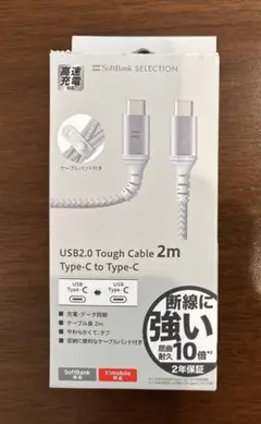 Item thumbnail for item 6b40a19f-f3fb-4167-9dff-4d7ce9b5b975