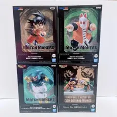 ドラゴンボール 孫悟空 孫悟飯じいちゃん 孫悟天 トランクス フィギュア