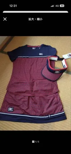 テニスウェア スコート　セット　サンバイザー付き