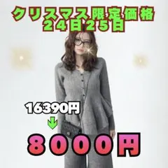 Item thumbnail for item 70761684-c3f9-44d9-bfdd-8f6febb76288