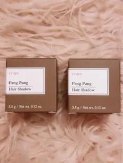 ETUDE ヘアシャドウ02 Light Brown 2個のサムネイル