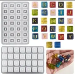 匿名配送☆ハンドメイド用シリコンモールド☆通し穴付きアルファベットキューブ型