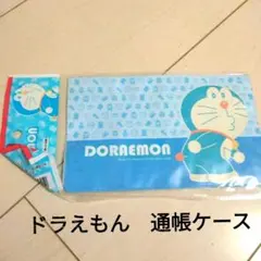 新品　ドラえもん　通帳ケース
