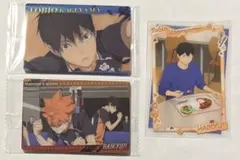 ハイキュー　影山飛雄　日向翔陽　ウエハース カード　ステッカー