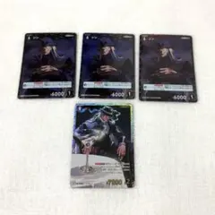 2025年最新】黒影の襲来 ジン srpの人気アイテム - メルカリ