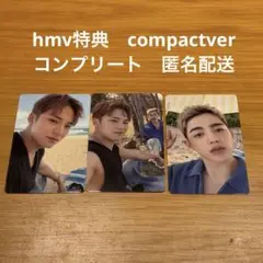 SEVENTEEN C×M HYPE VIBES compact hmv特典