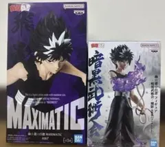 2025年最新】幽遊白書 フィギュアの人気アイテム - メルカリ