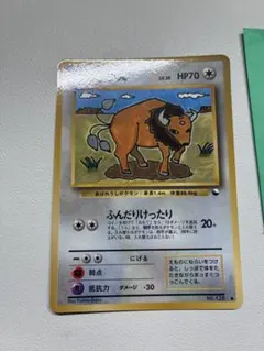 現物 ケンタロス ポケモンカード　旧裏面　未使用　美品 拡張シート 1218