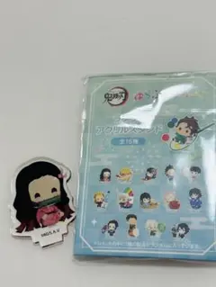 鬼滅の刃 ゆらふわ 竈門禰豆子 アクリルスタンド
