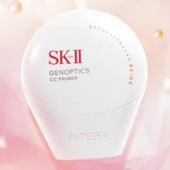 SK-II ジェノプティクス CC プライマー 30g ミントグリーン 化粧下地