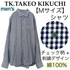 men's【美品】TK.TAKEO KIKUCHIタケオキクチ/チェック柄シャツ