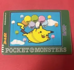2026年最新】ポケモン シールダスの人気アイテム - メルカリ