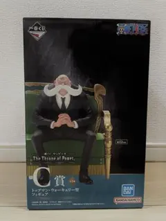 値下げ！【新品未開封】ワンピース一番くじ　C賞　トップマン　フィギュア