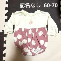 足なしロンパース / うさぎ / 60-70 / ピンク
