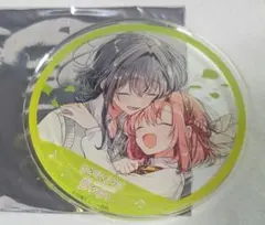 2026年最新】ささやくように恋を唄う アクリルコースターの人気