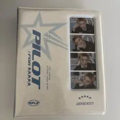 Straykids ヒョンジン　コレクトブック