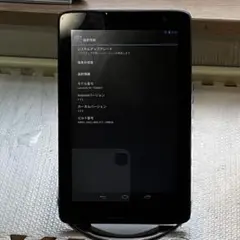 LaVie Tab E TE508/S1