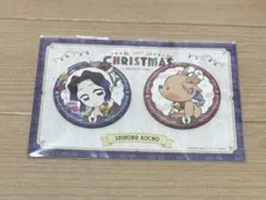鬼滅の刃　クリスマス2025 缶バッジセット　胡蝶しのぶ