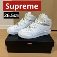 Supreme Nike AIR FORCE１Mid【白26.5㎝】