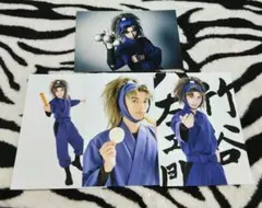 忍たま乱太郎 ミュージカル 栗原大河(竹谷八左エ門) ブロマイド ４枚 バラ売❌