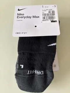 Nike Everyday Max ソックス 2足セット M