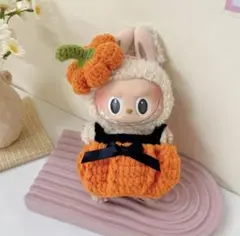 ラブブ着せ替え ハロウィン カボチャ