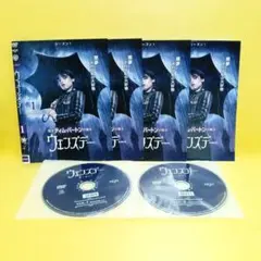 ウェンズデー シーズン1 全巻セット DVD レンタル落ち ティム
