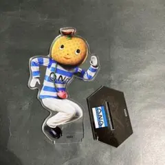 Item thumbnail for item 3095f213-3552-487c-99c0-b797f74f9c75