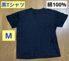 2026年最新】高田延彦の人気アイテム - メルカリ