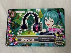 2026年最新】初音ミク アイカツの人気アイテム - メルカリ