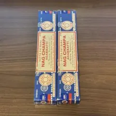 Supreme Nag Champa ナグチャンパ お香 2箱セットのサムネイル