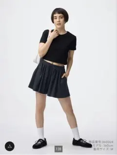 GU リブイージーショートパンツ