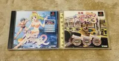 PS1 三洋 パチンコパラダイス 2 & 3 まとめ売り