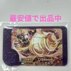 田舎のちいさな野菜農園様 リクエスト 4点 まとめ商品