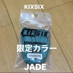KIXSIX JADE OVALLACE 120cm